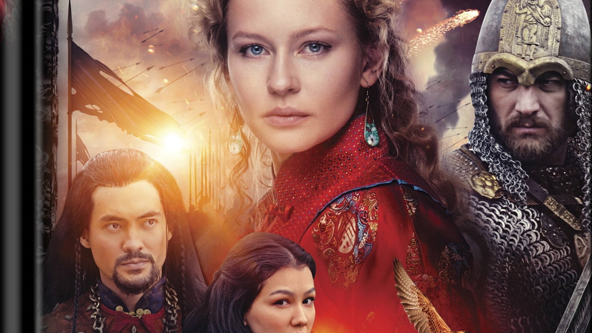 The Golden Horde Background