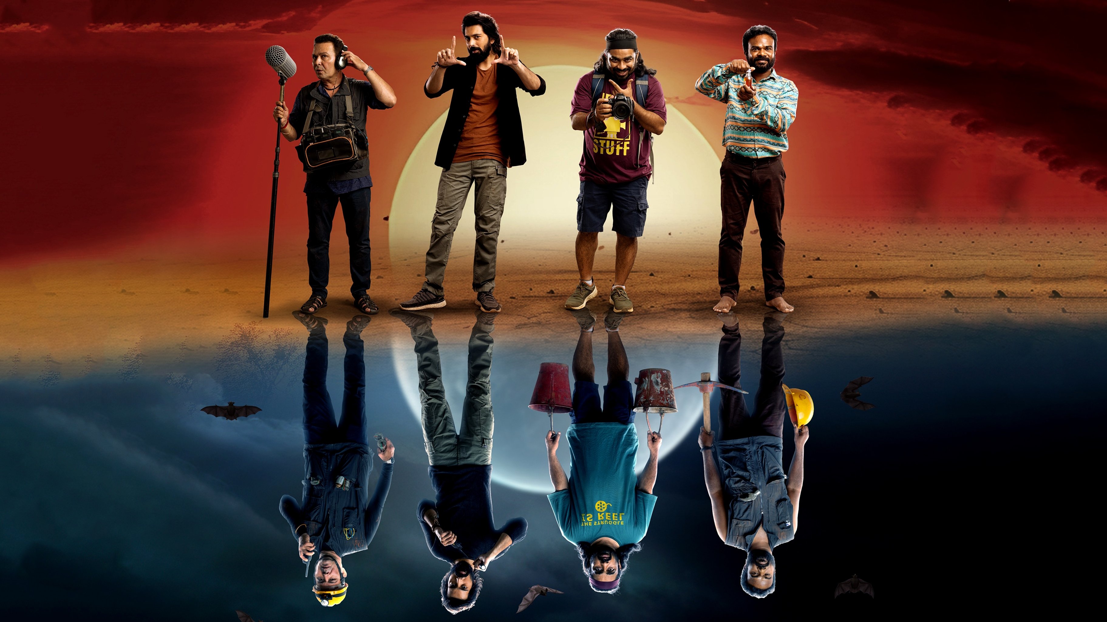 Chaurya Paatam Background