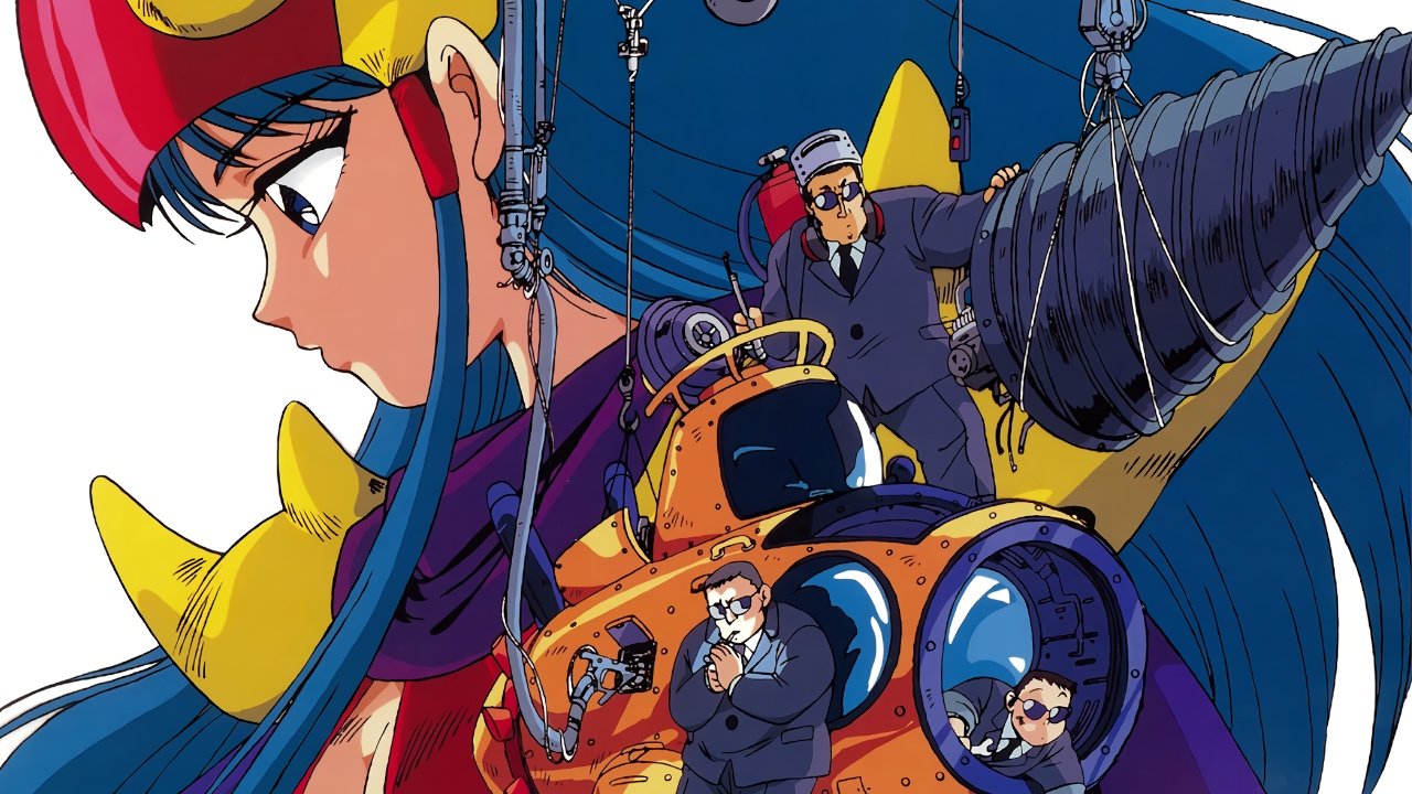 Genji Tsuushin Agedama Background