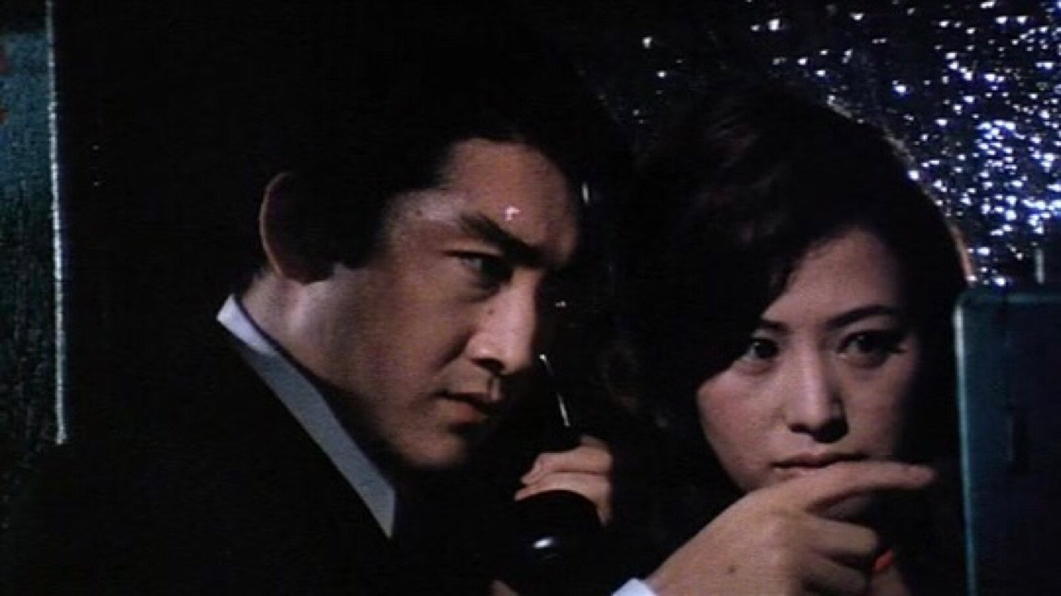 Blackmail Is My Life Background