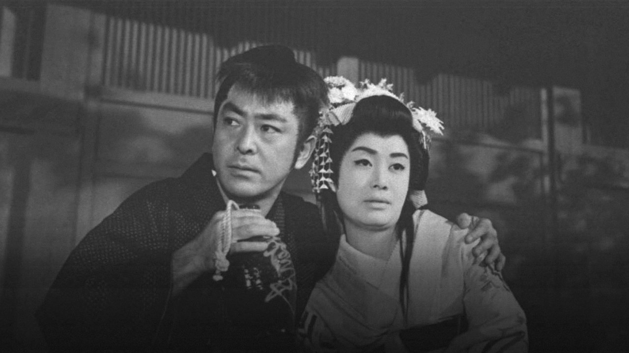 Hibari is Fashion Crazy Background