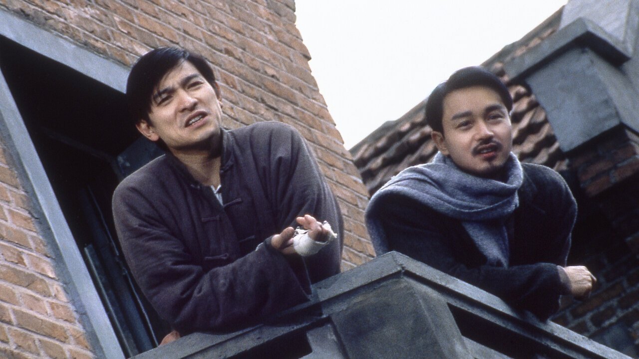 Shanghai Grand Background